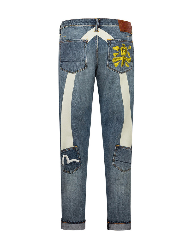 White Seagull Daicock Print Carrot Fit Jeans #2017 13