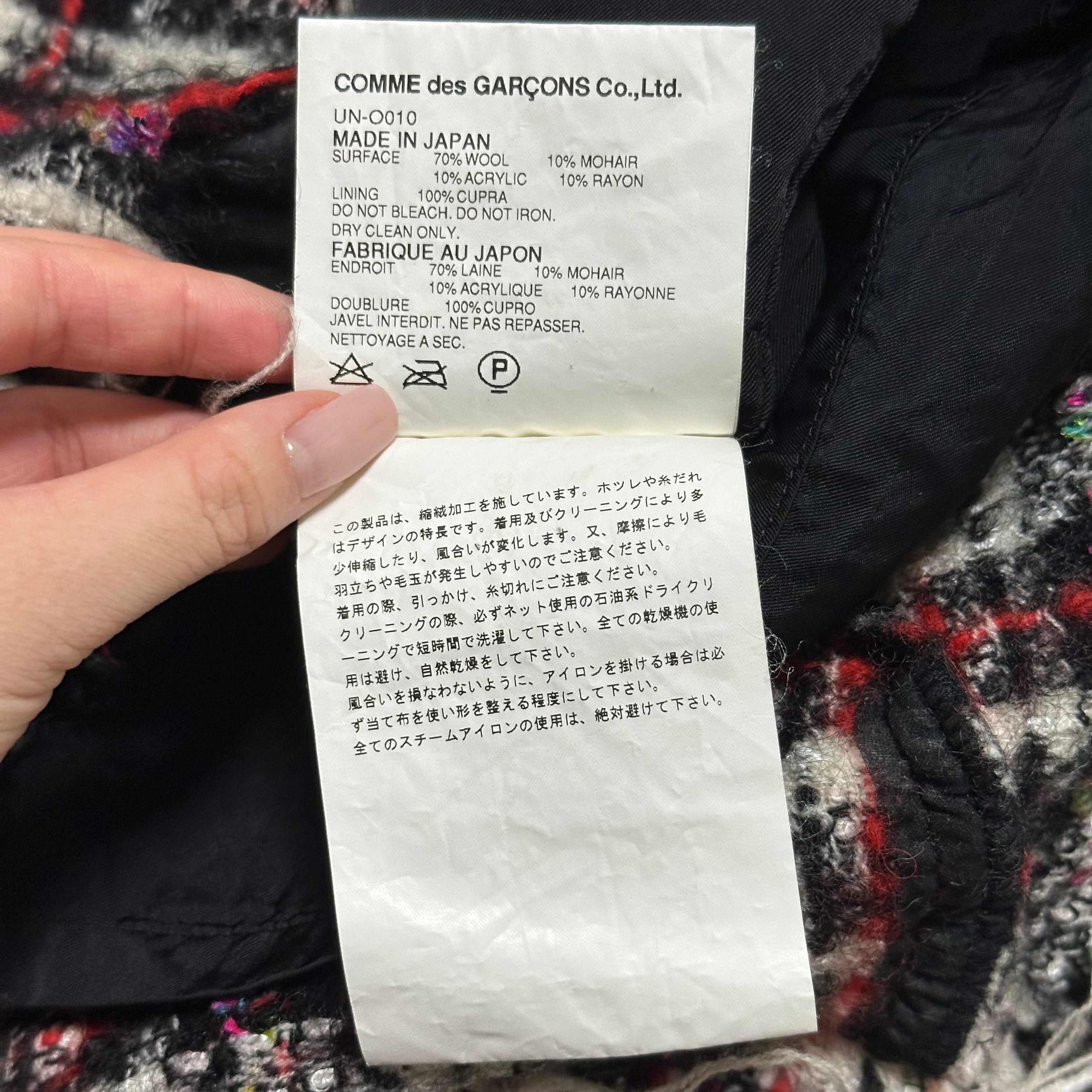 JUNYA WATANABE MAN - JUNYA WATANABE MAN Distressed Tweed Mini Dress - 7
