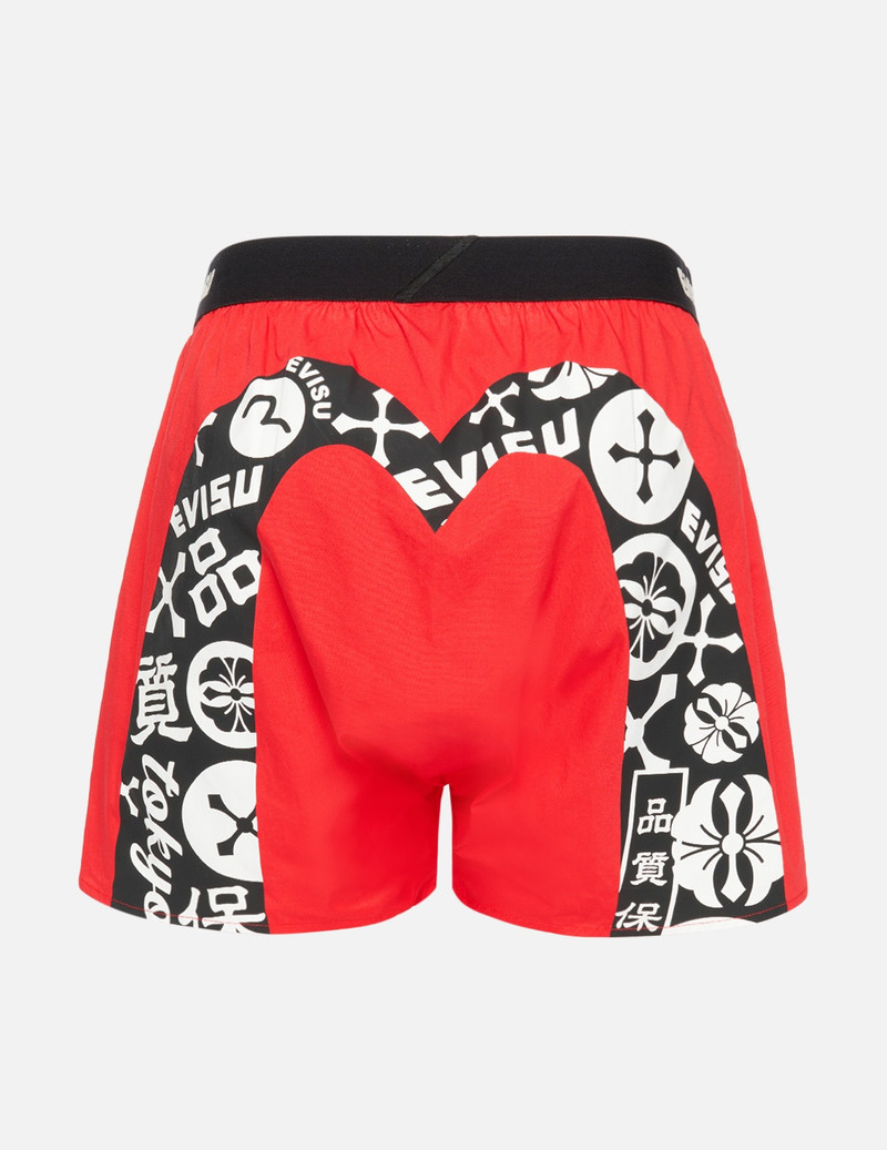 EVISU KAMON-PATTERN DAICOCK PRINT BOXER SHORTS outlook