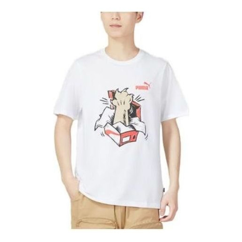 모든 시간을위한 PUMA 그래픽 운동 '화이트'676699-02 - 1
