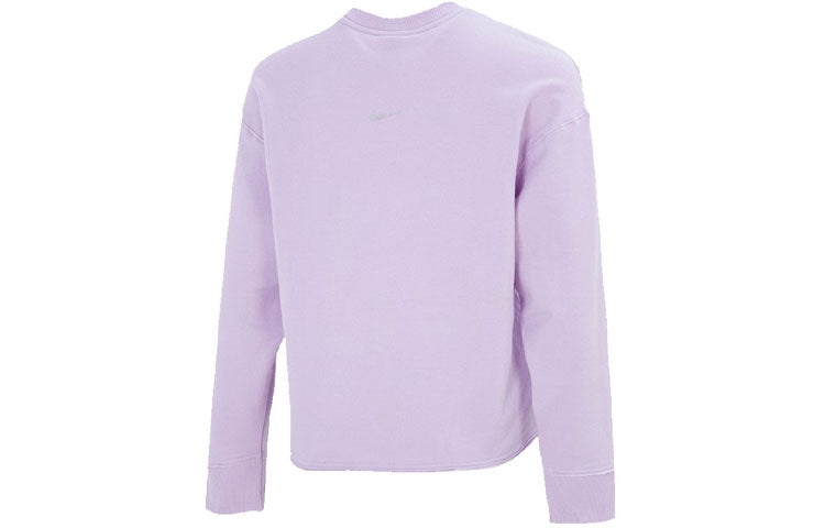 (WMNS) Nike Yoga Luxe Casual Sports Round Neck Pullover Hoodie Purple DM6976-530 - 2