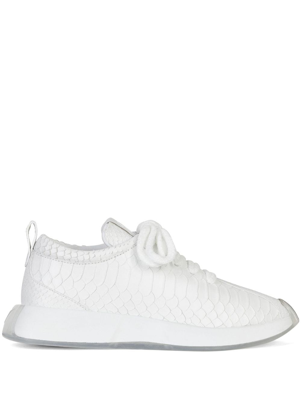 Giuseppe Zanotti Ferox leather sneakers - 1