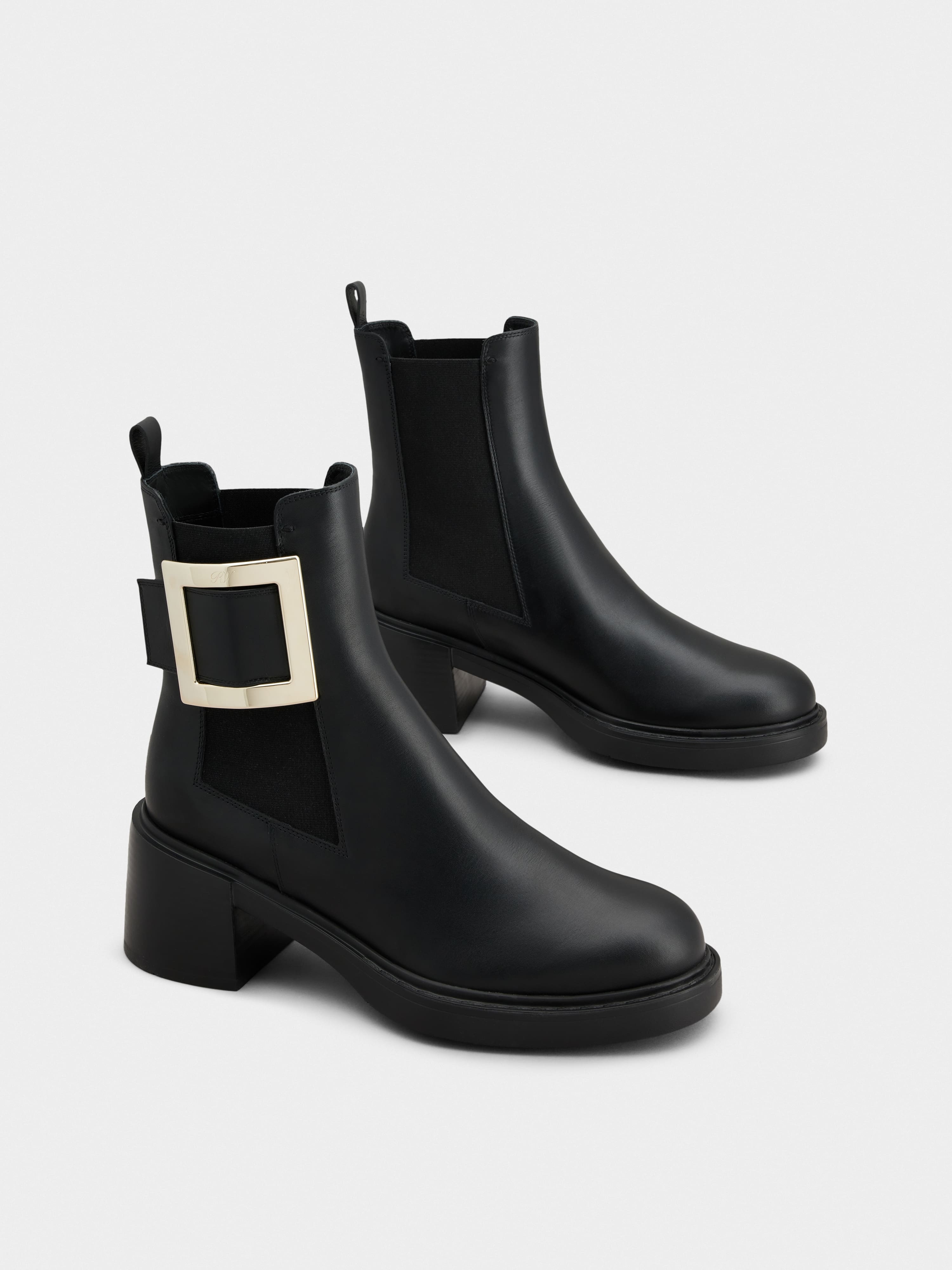 Viv' Rangers Metal Buckle Chelsea Boots in Leather - 2