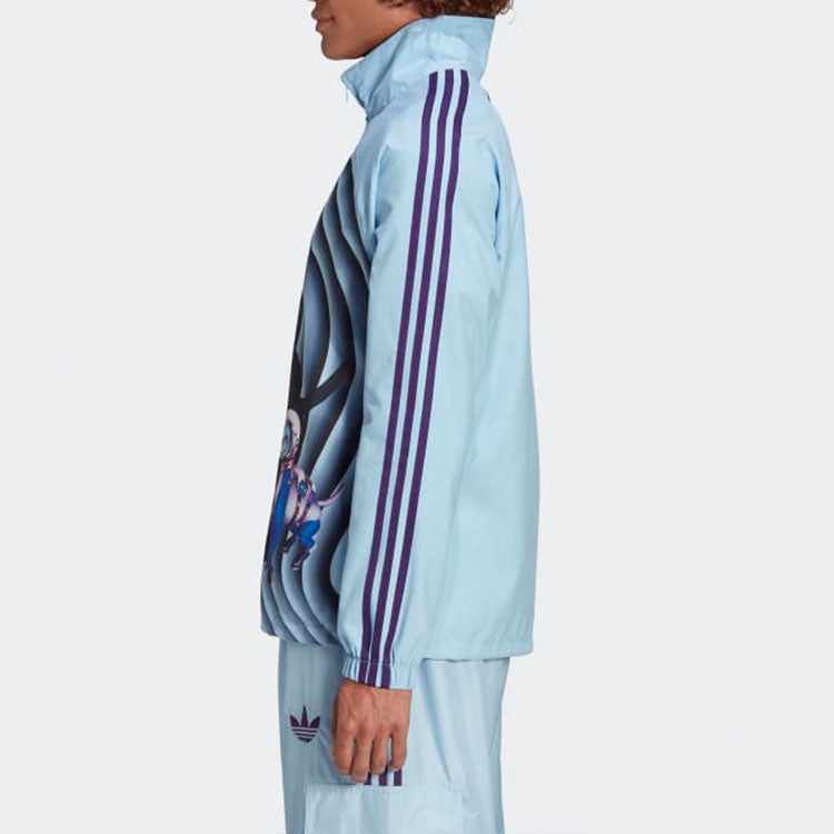 adidas originals x Kerwin Frost H59928 - 6