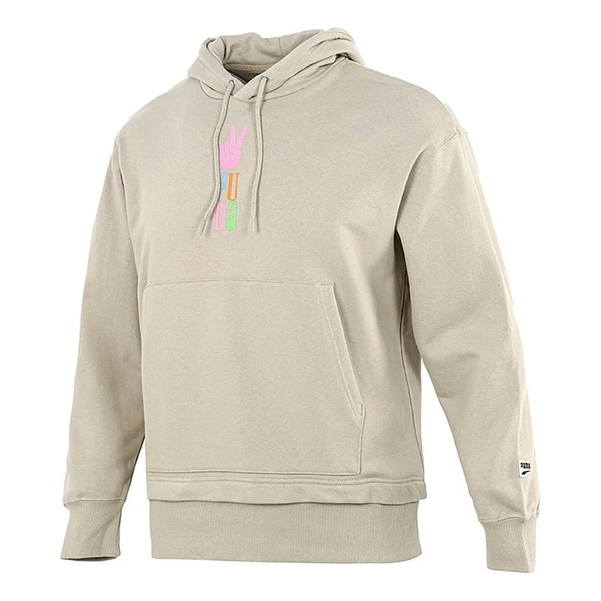 PUMA Logo Printing Sports Khaki 533038-42 - 1
