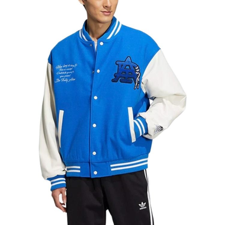 adidas Originals MC Varsity Jacket IA3900 - 2