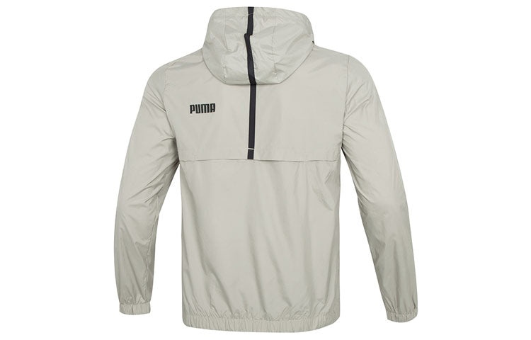 PUMA Ess Solid Windbreaker Logo 'Grey' 849462-68 - 2