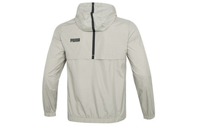 PUMA Puma Ess Solid Windbreaker Logo 'Grey' 849462-68 outlook