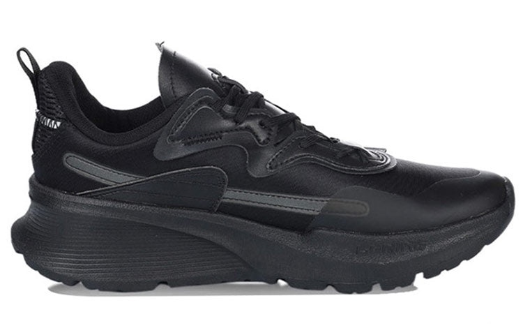 (WMNS) Li-Ning Soft 'Black' ARHQ062-6 - 2
