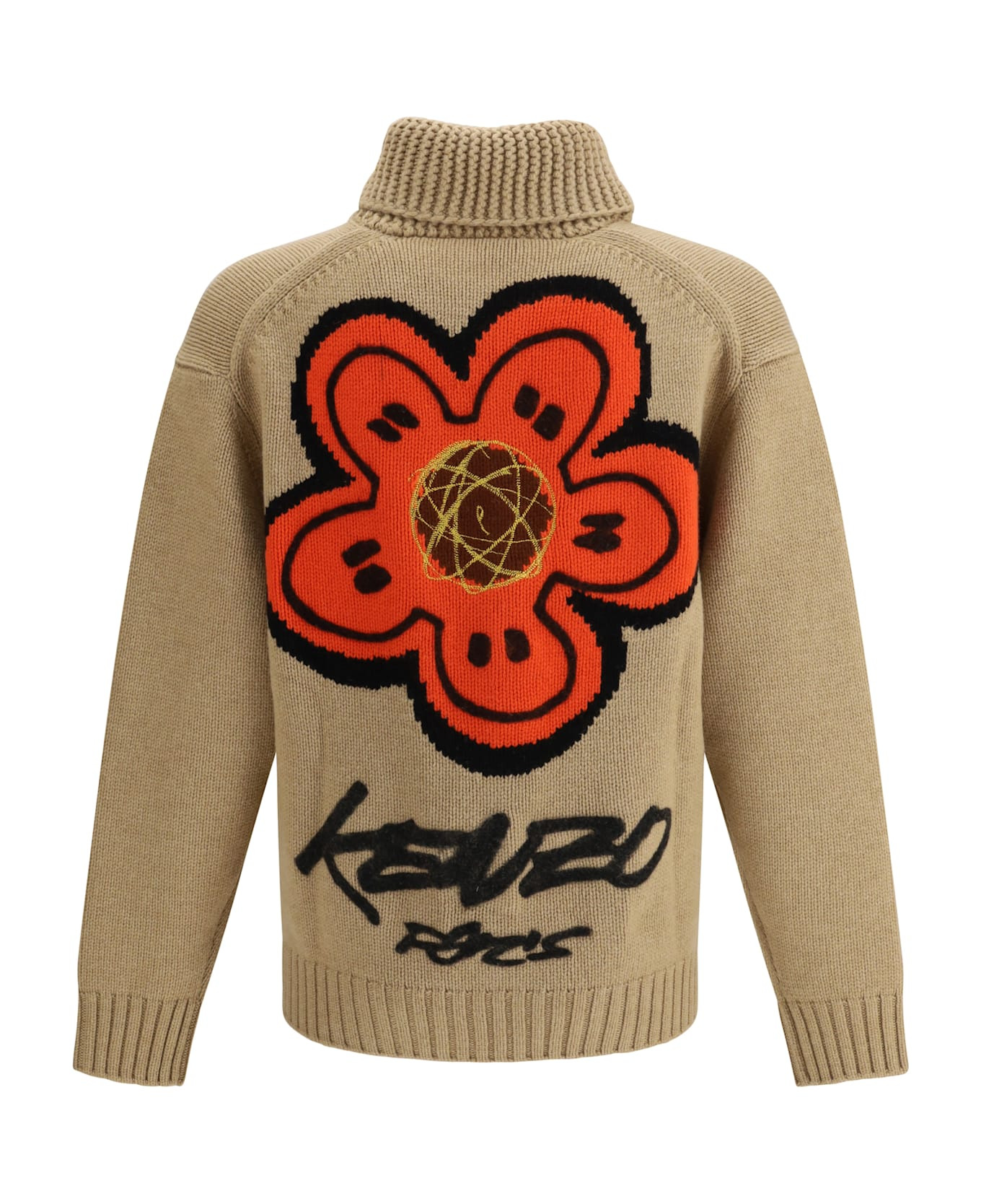 Futura Zippered Cardigan - 2