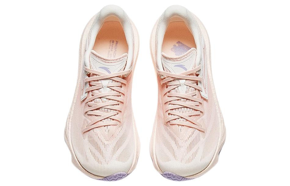 (WMNS) ANTA Bumpy Roadbuster 2 'Pink' 922335590-6 - 2