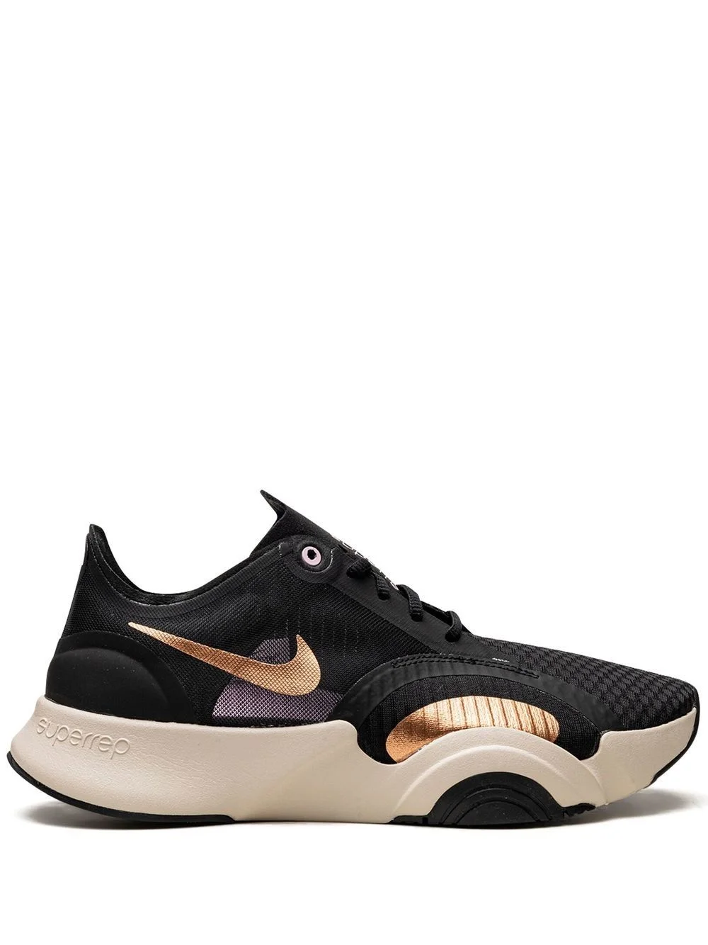 Super Rep Go low-top sneakers - 1
