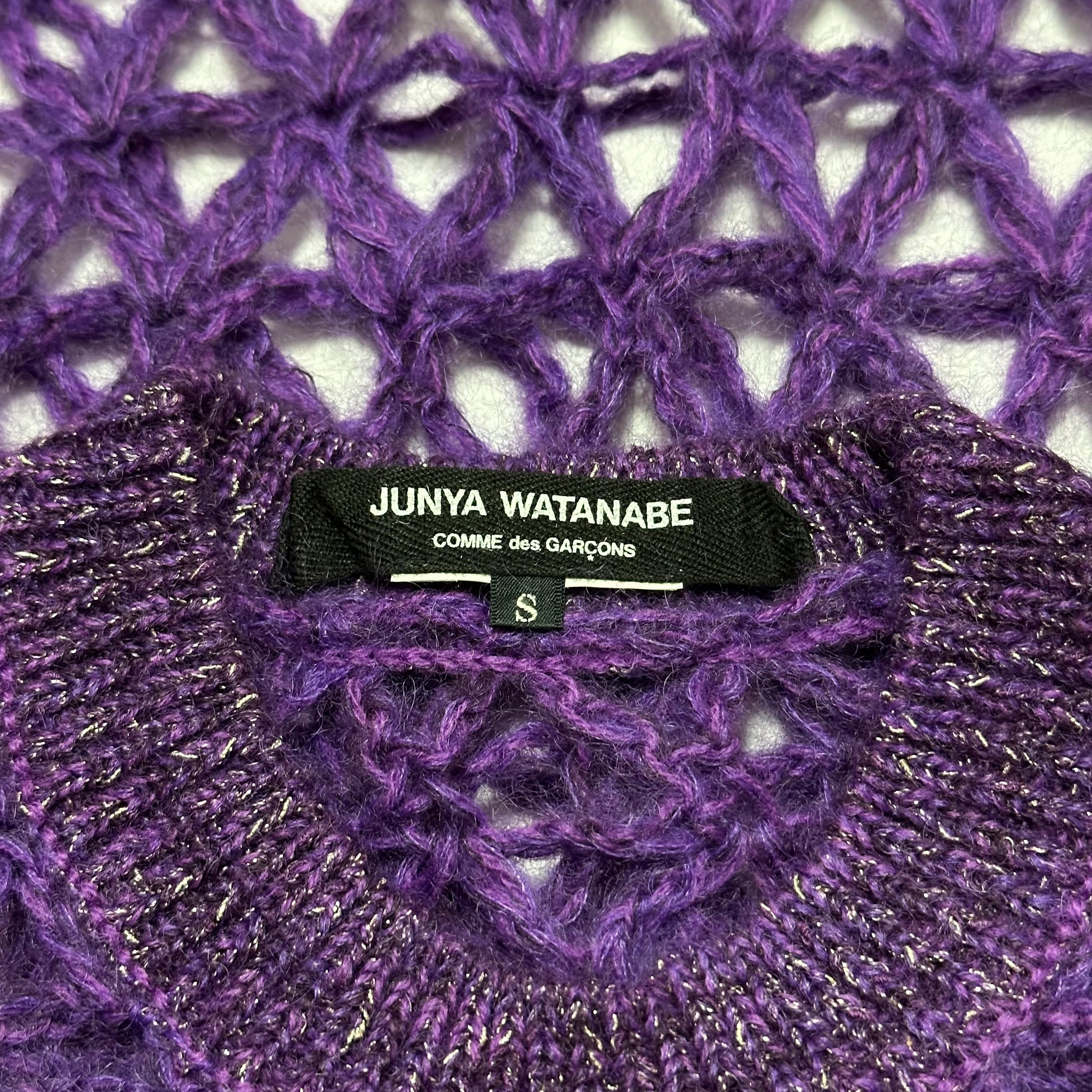 JUNYA WATANABE Knit Sweater - 5