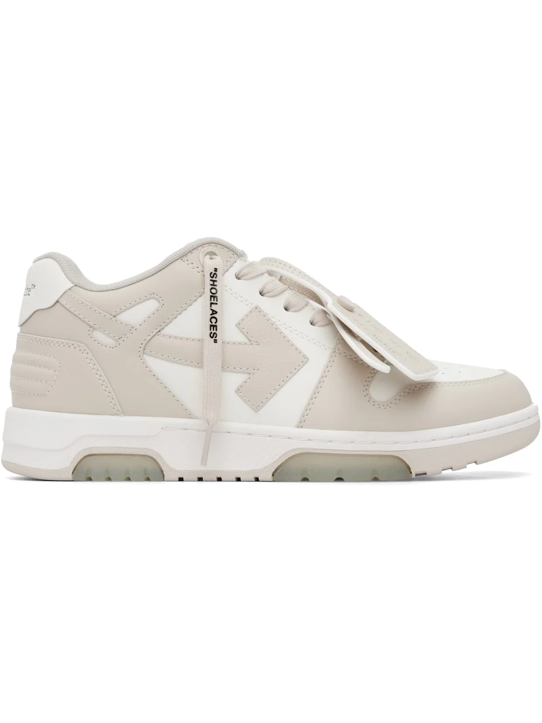 Beige & White 'Out Of Office' Calf Leather Sneakers - 1