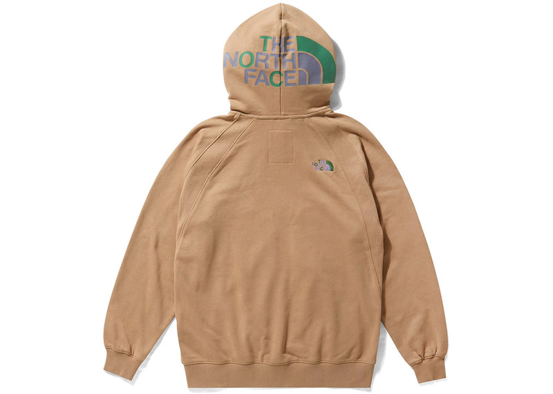 The North Face The North Face x Clot Full Zip Hoodie Brown outlook