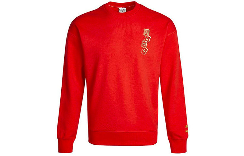 PUMA PUMA YOTOX Sweater 'Red White' 531298-23 outlook