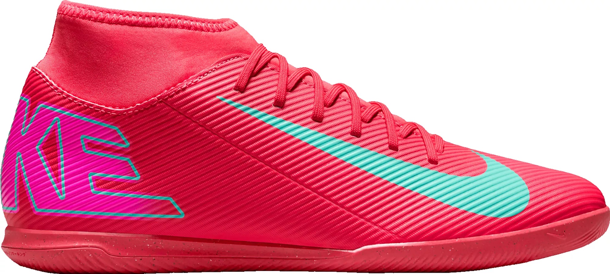 Nike Mercurial Superfly 10 Club Indoor Soccer Shoes - 1