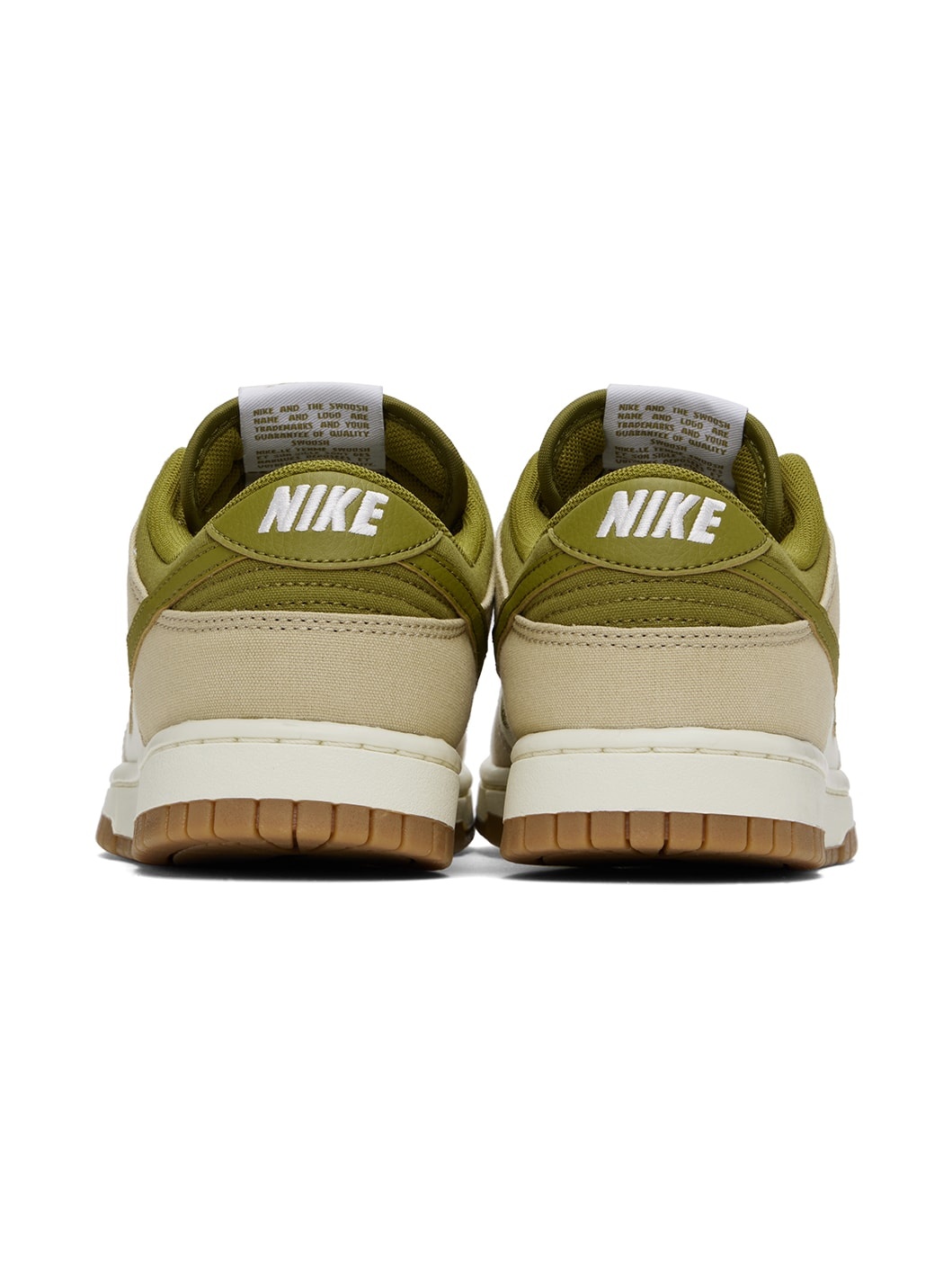 Beige Dunk Low Sneakers - 2