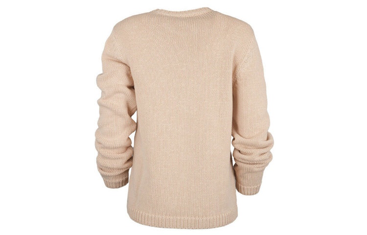 Gucci Guccify Hypnotism Sweater 'Beige' 519444-X9S78-9169 - 2