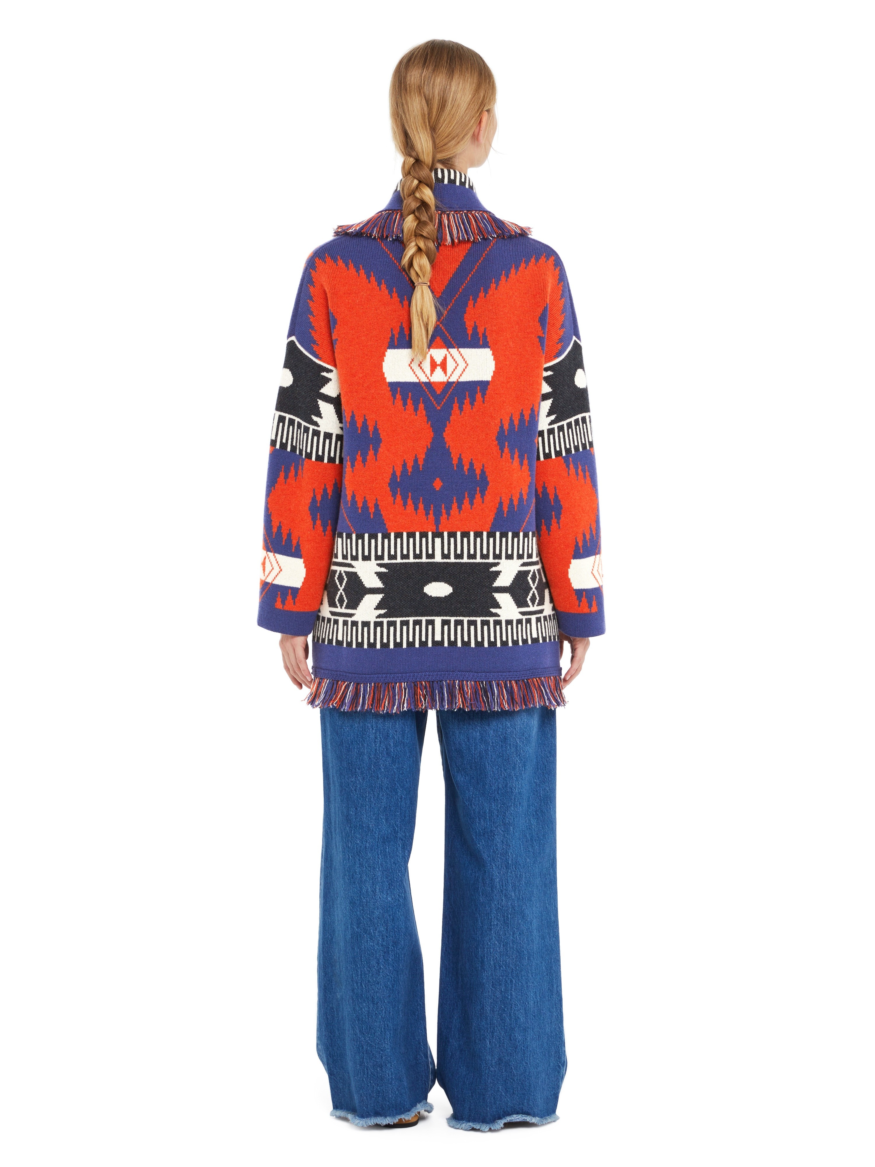 Icon Jacquard Cardigan - 7