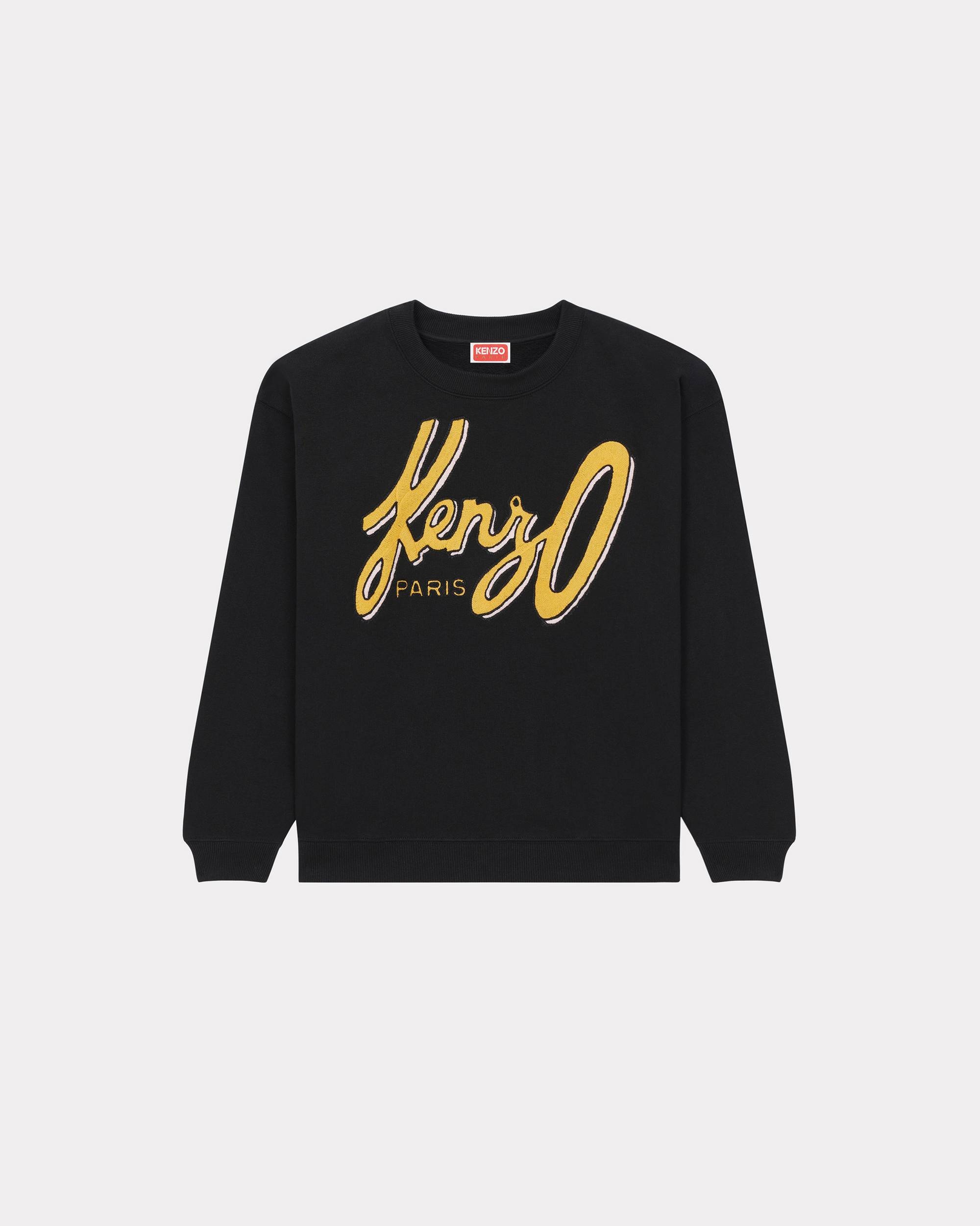 'KENZO Archive Logo' sweatshirt - 1