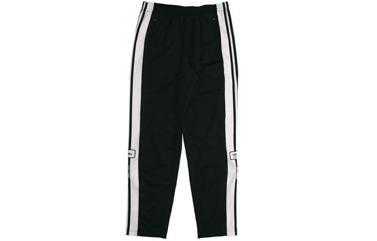 adidas originals x 032C Crossover Adibreak Side Sports Casual Long Pants Black GK5094 - 2