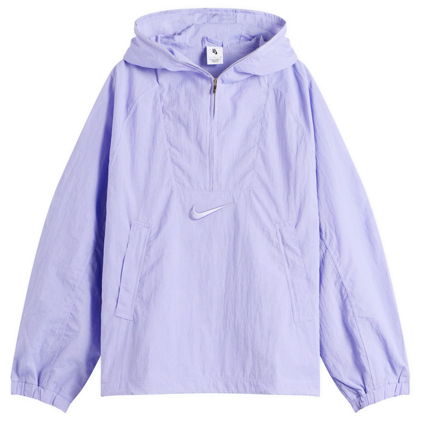 Nike Hooded Jacket - 1