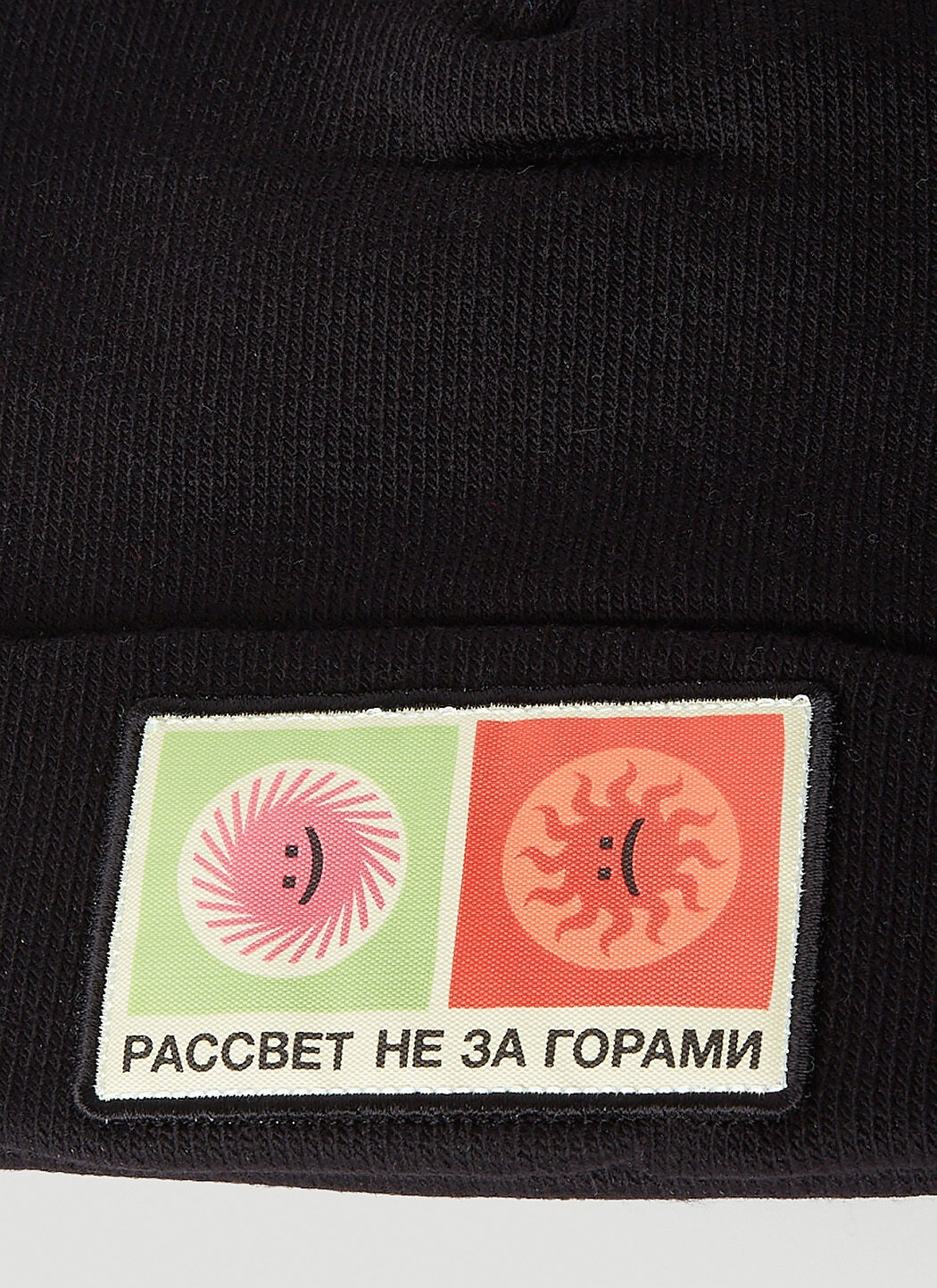 Logo Patch Beanie Hat - 4