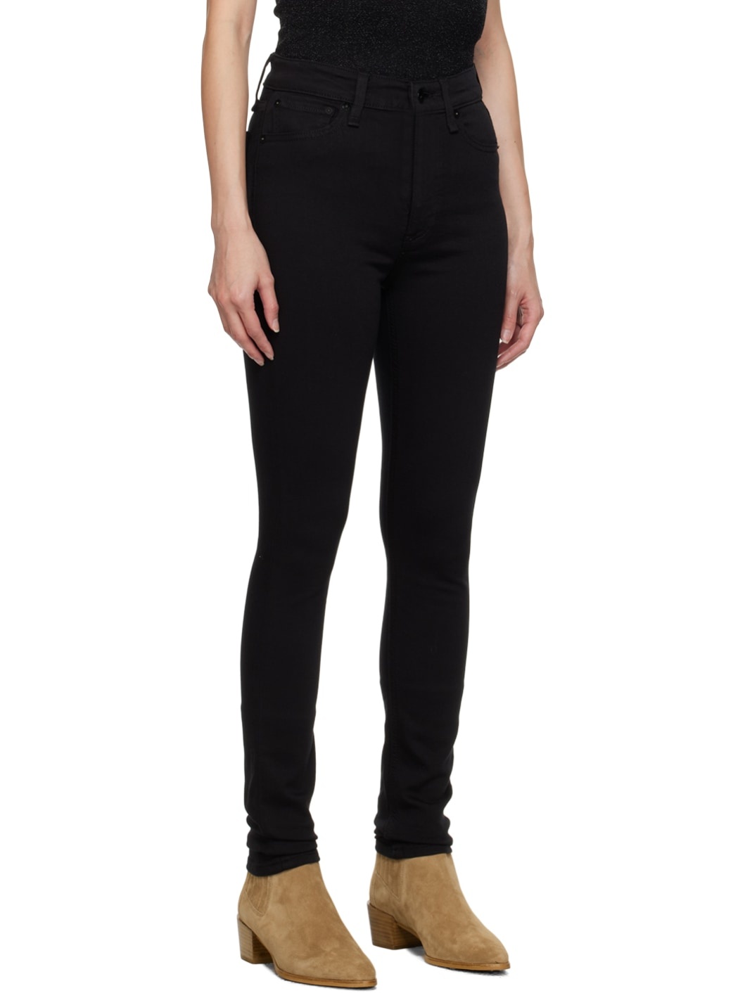 Black Nina Jeans - 2