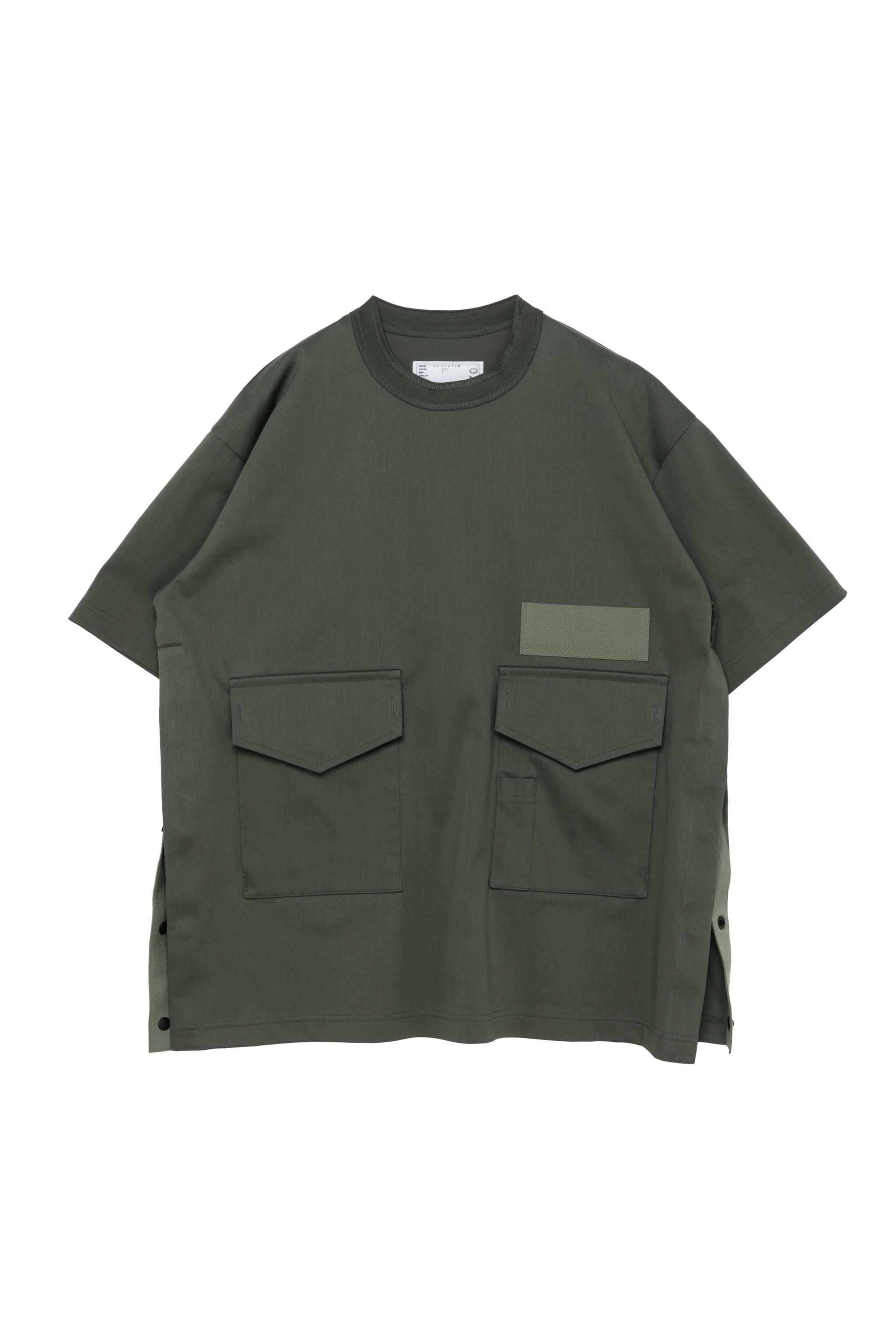 Cotton Jersey T-Shirt - 1
