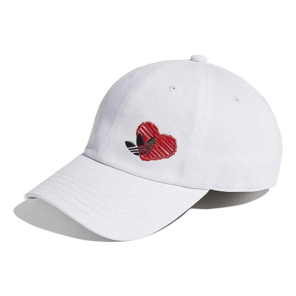 adidas CAP 'White' HS5286 - 1