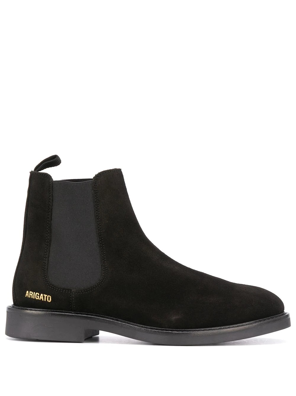 slip-on leather Chelsea boots - 1