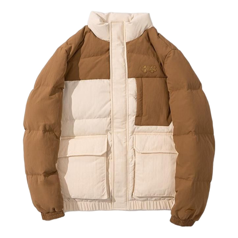 Li-Ning Logo Down Jacket 'Beige Brown' AYMS061-6 - 1