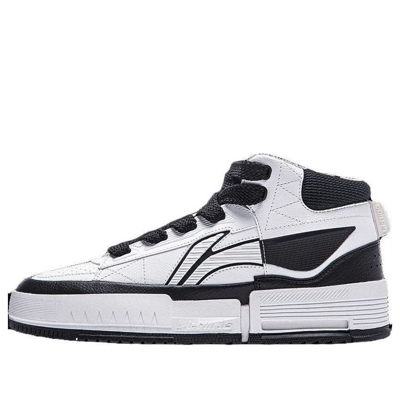 Li-Ning Mileage High 'White Black' AGCT283-4 - 1