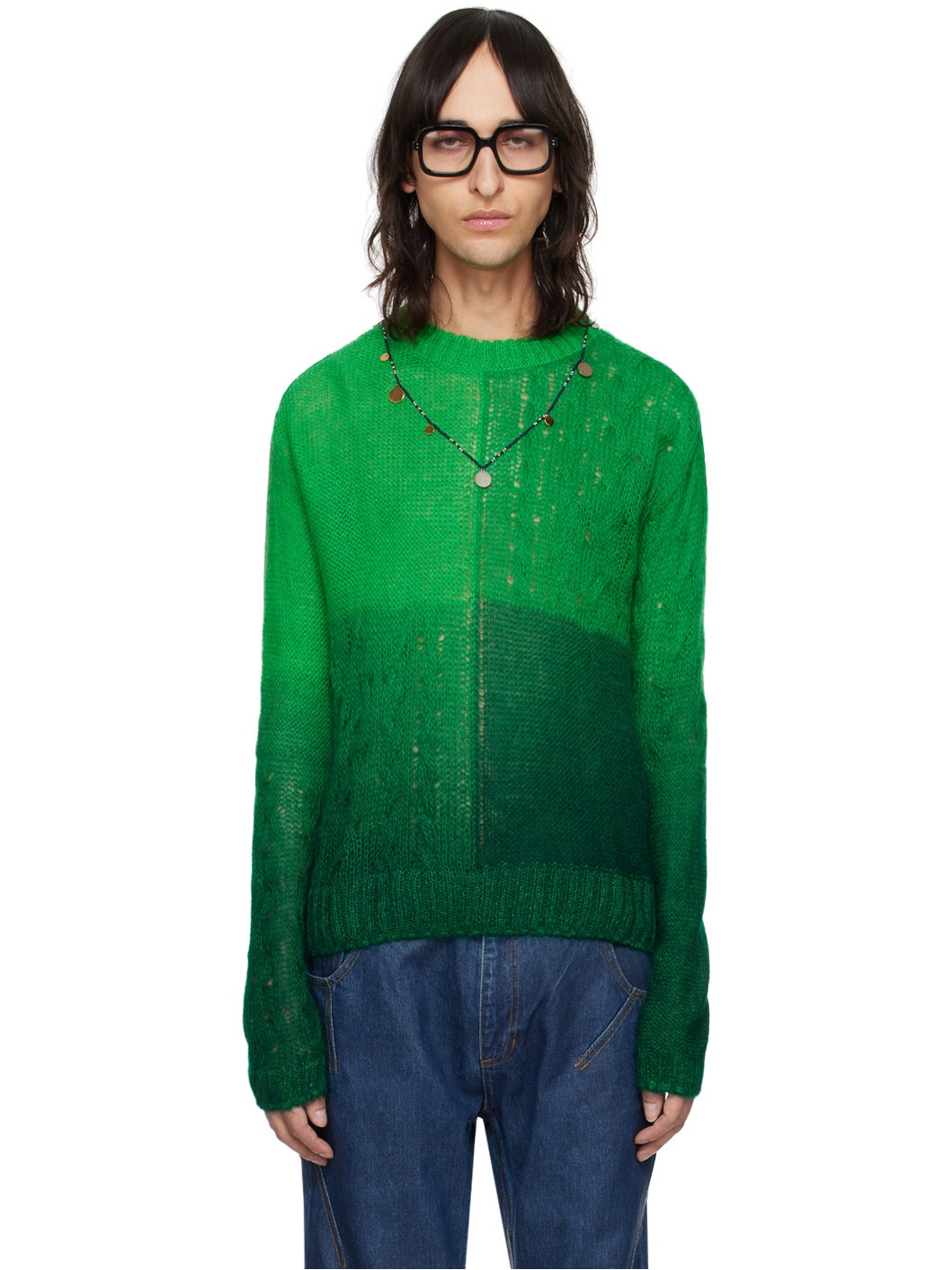 Green Foresk Sweater - 1