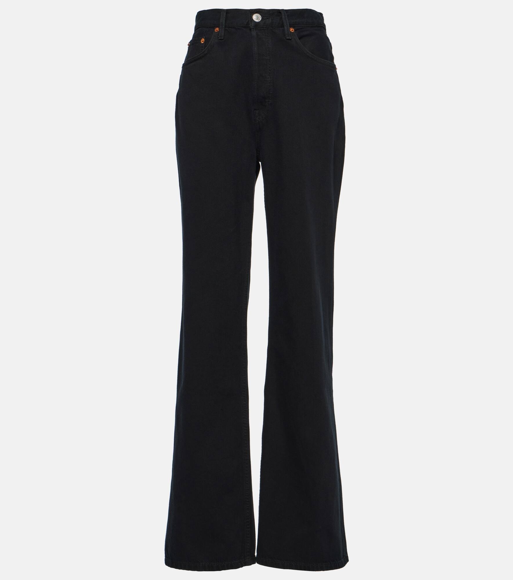 '70s Ultra high-rise wide-leg jeans - 1