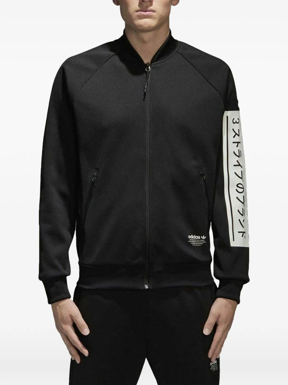 NMD D long-sleeve sweatshirt - 1