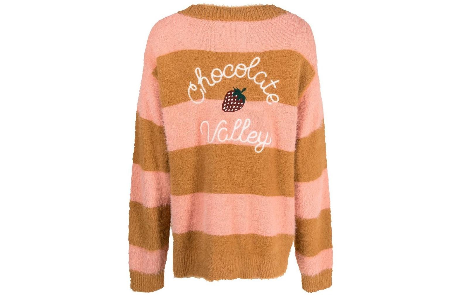 Vans Vault x Joe Freshgoods Chocolate Cardigan 'Pink Brown' VN0A7SQ1ZEE - 2