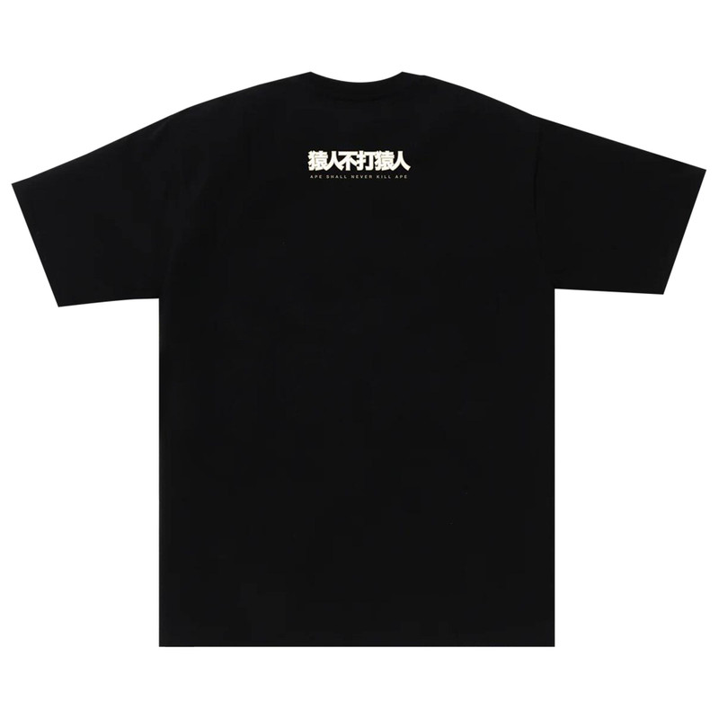 A BATHING APE® BAPE 1st Camo Bape Kanji Tee 'Black/Yellow' outlook