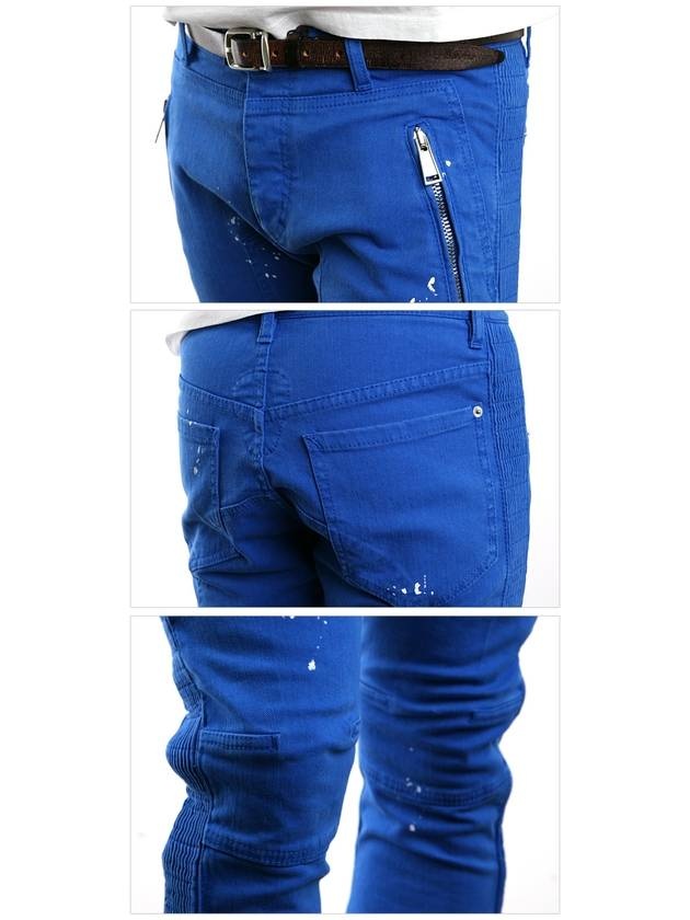 Men's Biker Jeans Blue - 7