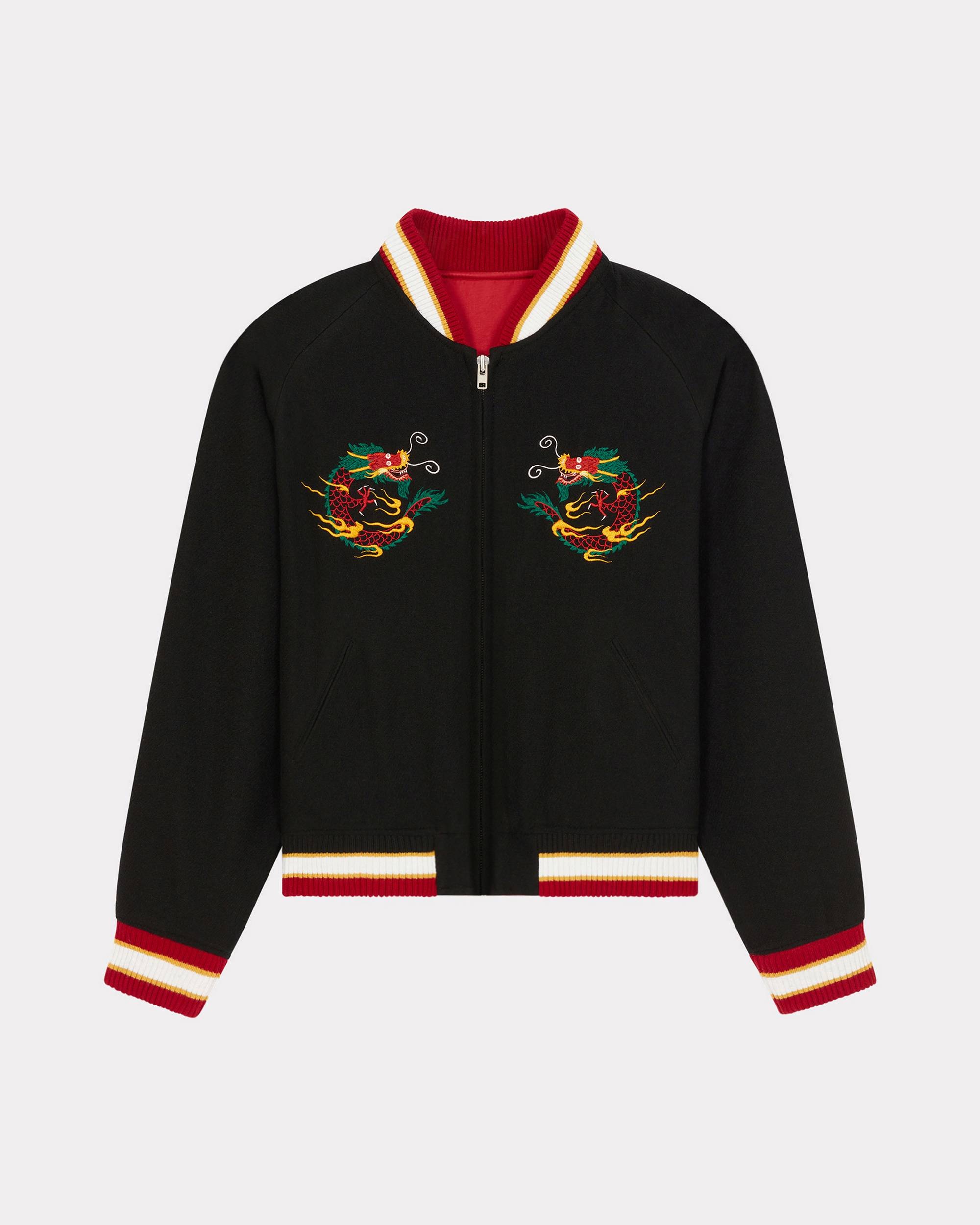 'Year of the Dragon' reversible embroidered genderless jacket - 1