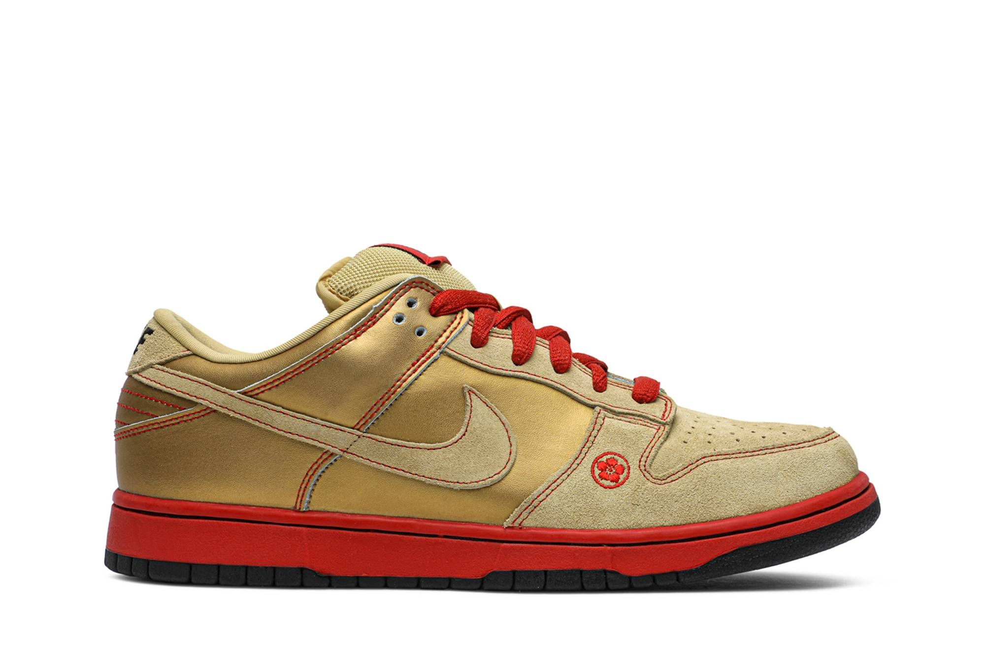 Dunk Low Pro SB 'Money Cat' - 1