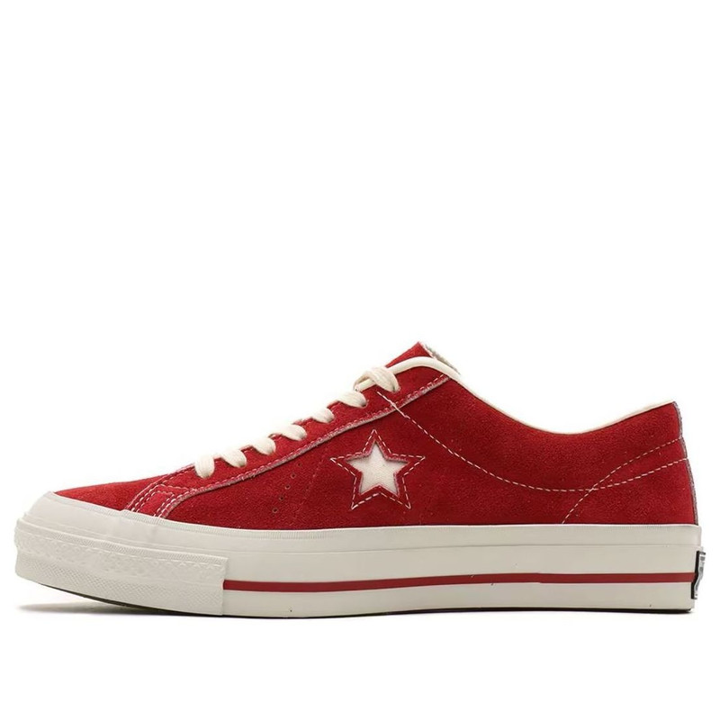 Converse One Star Vintage Made in Japan 'Red White' 35200710 - 1