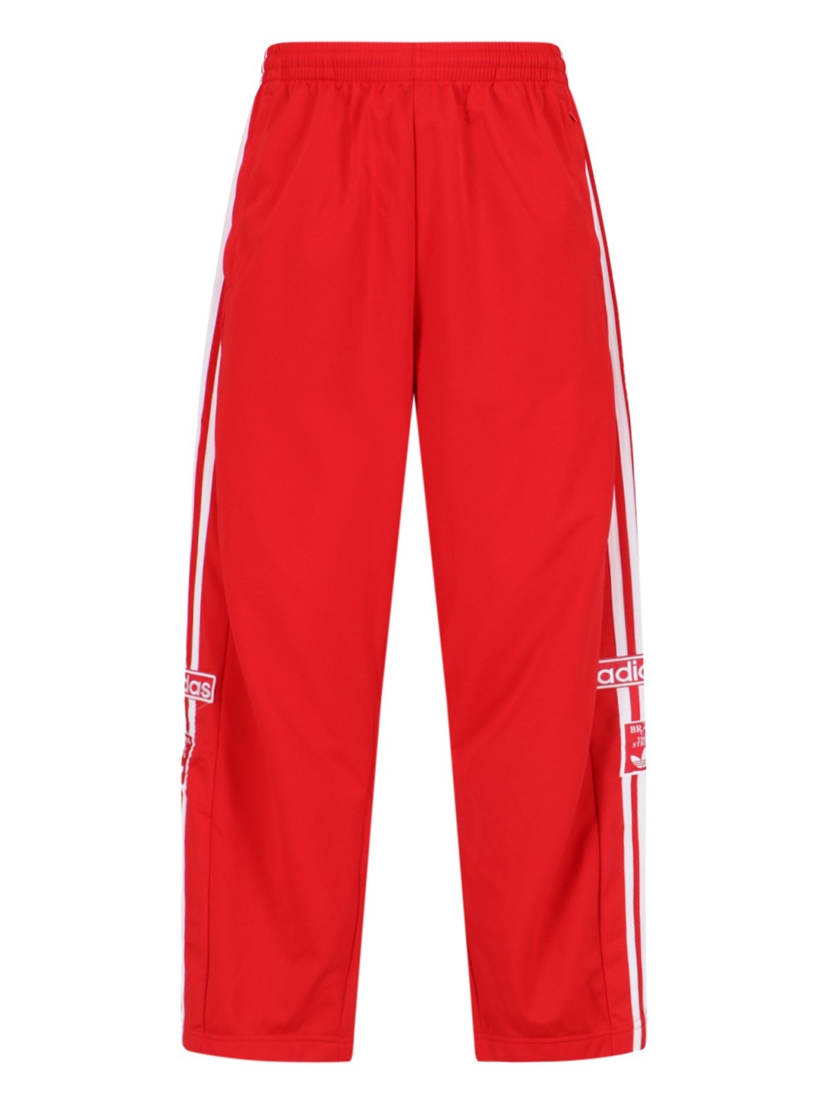 'ADIBREAK' TRACK PANTS - 1