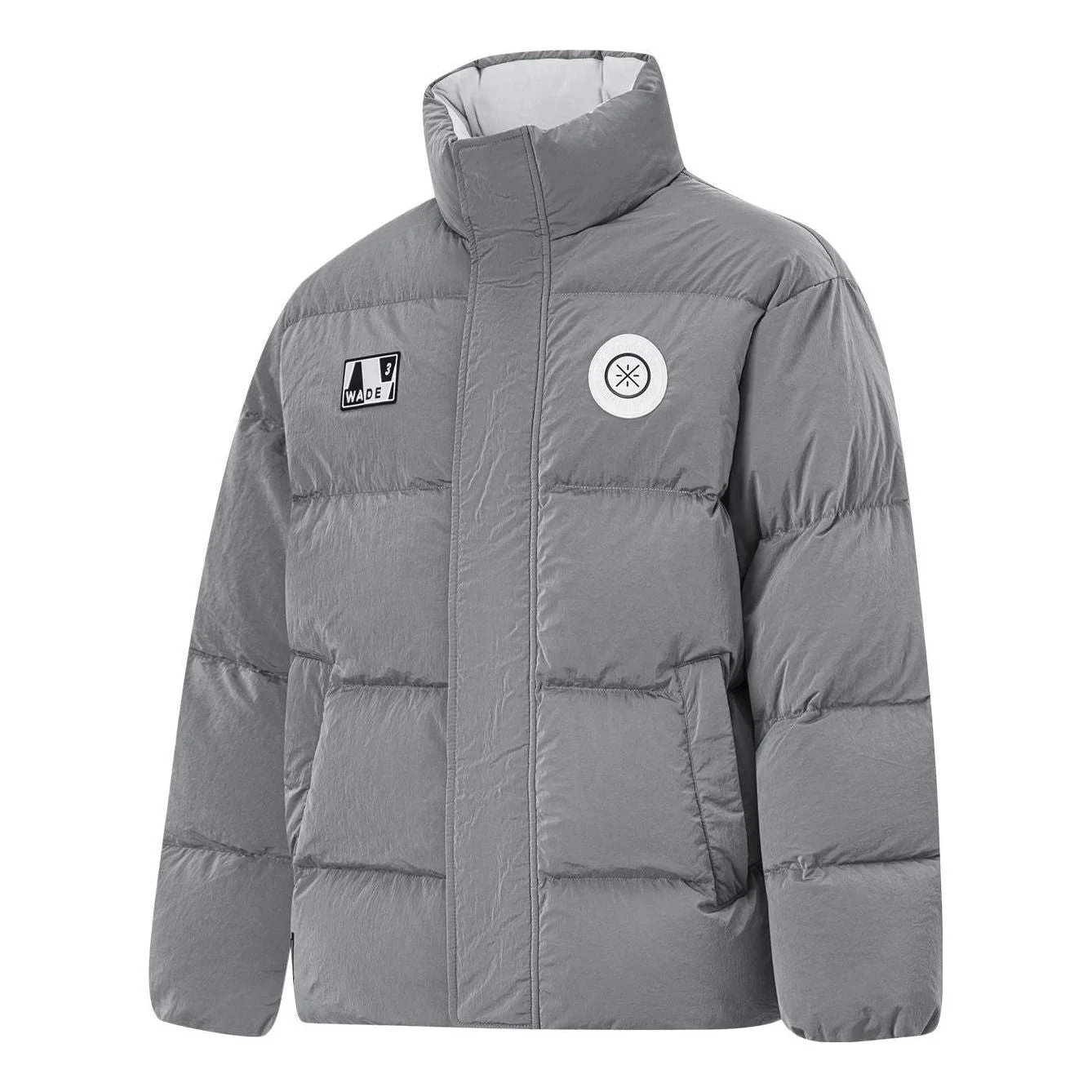 Li-Ning Way Of Wade Logo Down Jacket 'Grey' AYMT165-1 - 1