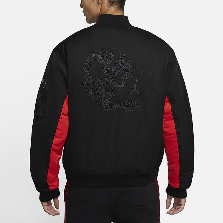Air Jordan MA-1 Casual Zipper Embroidered Jacket Black DB3693-010 - 2