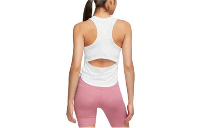 Nike (WMNS) Nike Fitness Training Yoga Sports Vest Comfortable Breathable Sleeveless T-shirt 'White' FB52 outlook