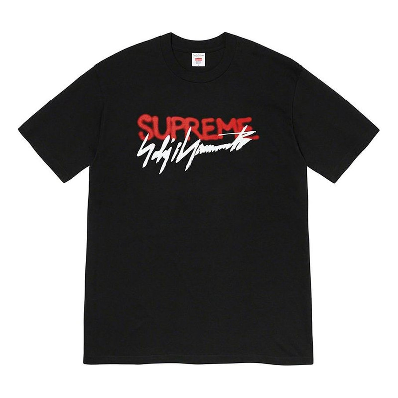 Supreme FW20 Week 4 x Yohji Yamamoto Logo Tee 'Black White' SUP-FW20-094 - 1