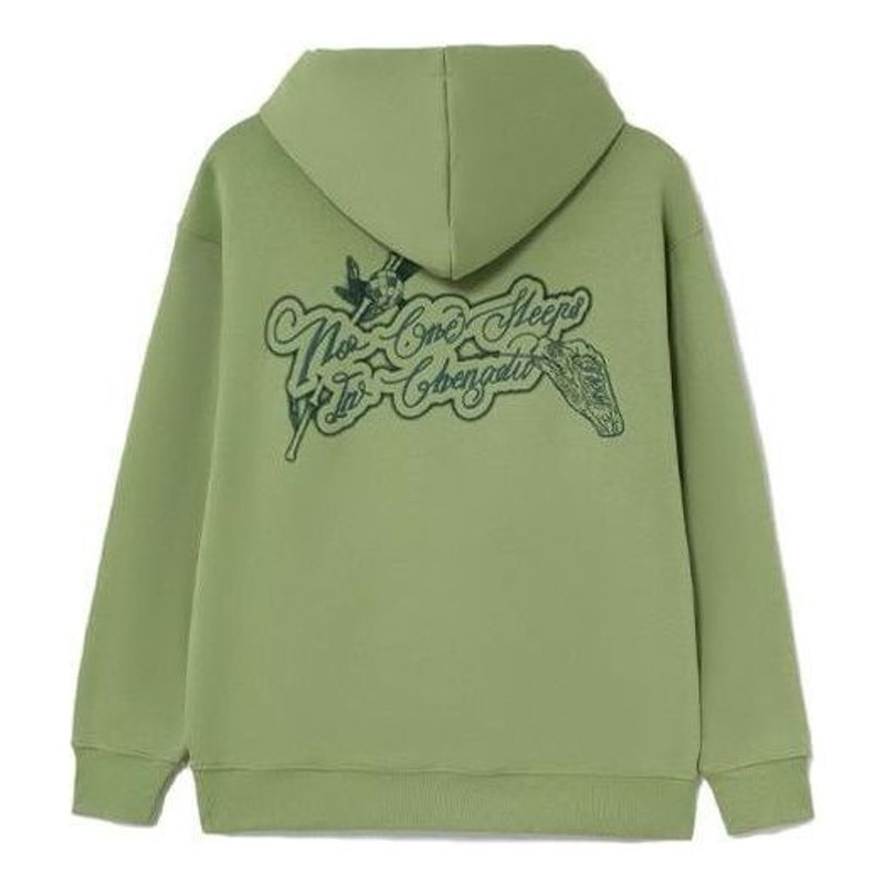 Li-Ning Li-Ning Bad Five Sports Basketball Series Printing Hoodie 'Green' AWDRH61-2 outlook