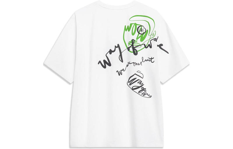 Li-Ning Li-Ning x Salventius Way Of Wade Graphic T-shirt 'White' AHST339-2 outlook